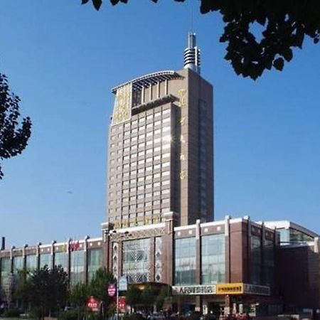 Milky Way Hotel Haerpin Kültér fotó
