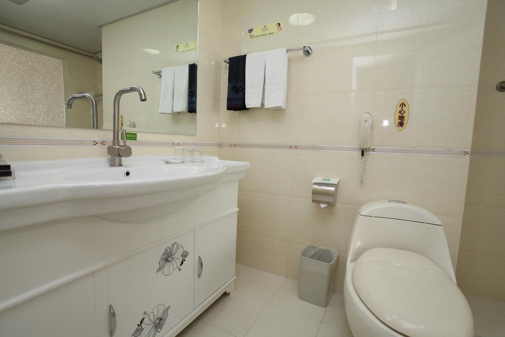 Milky Way Hotel Haerpin Szoba fotó